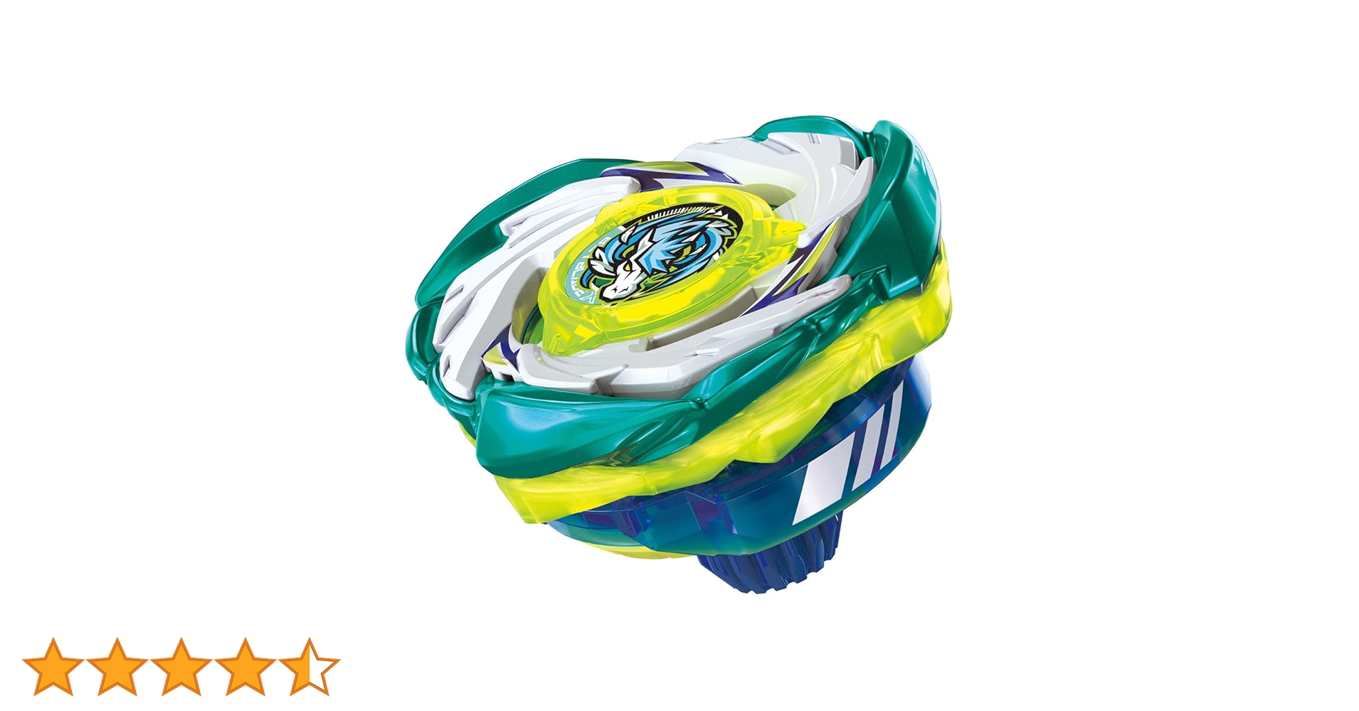 タカラトミー ベイブレードX CX-00 ペガサスブラスト ベイブレードX BEYBLADE X CX-07 スターター ペガサスブラスト